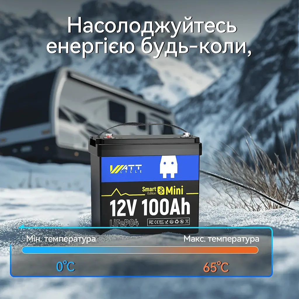 Аккумулятор WattCycle LiFePO4 12V(12.8/100Ah/1280Wh) (WT12V100AH100MINIBT) [164623] - фото 5