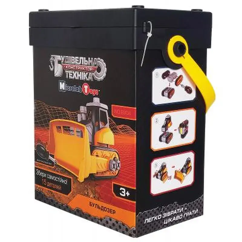 Конструктор Microlab Toys Будівельна техніка — бульдозер (MT8904) - фото 3