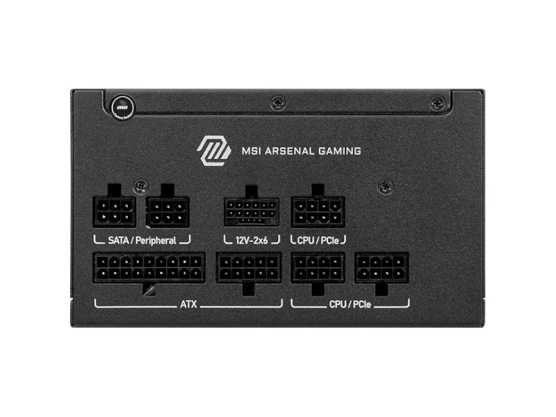 Блок живлення MSI MAG A650GLS PCIE5 - фото 4