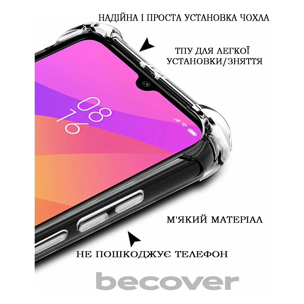 Чохол до мобільного телефона BeCover Anti-Shock Xiaomi Redmi 13 Clear (711545) - фото 3