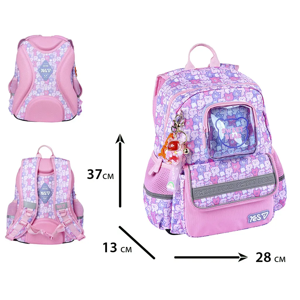 Рюкзак шкільний  ортопедичний шкільний Yes Sweet Bear S-104S - фото 3