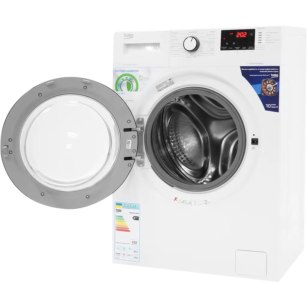 Пральна машина Beko WUE6512IXBW - фото 5