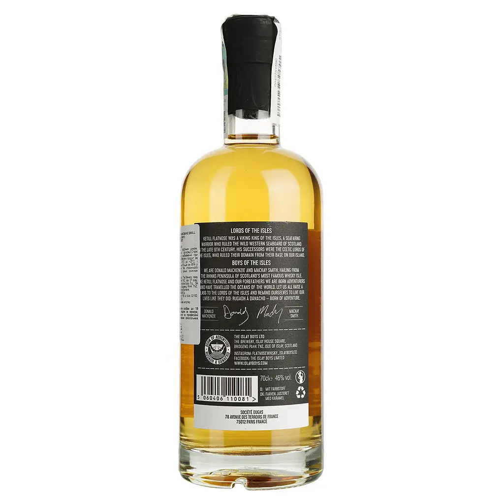 Віскі Flatnose Blended Malt Scotch Whisky 46% 0.7 л в подарунковій упаковці - фото 5