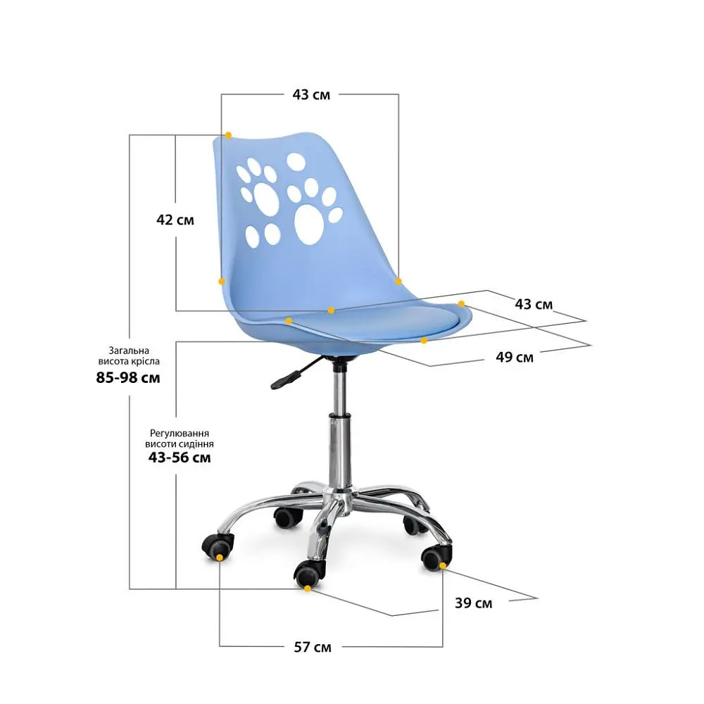 Детское кресло Evo-Kids Indigo Blue 2 шт. (H-232 BL/BL-Х2) - фото 2