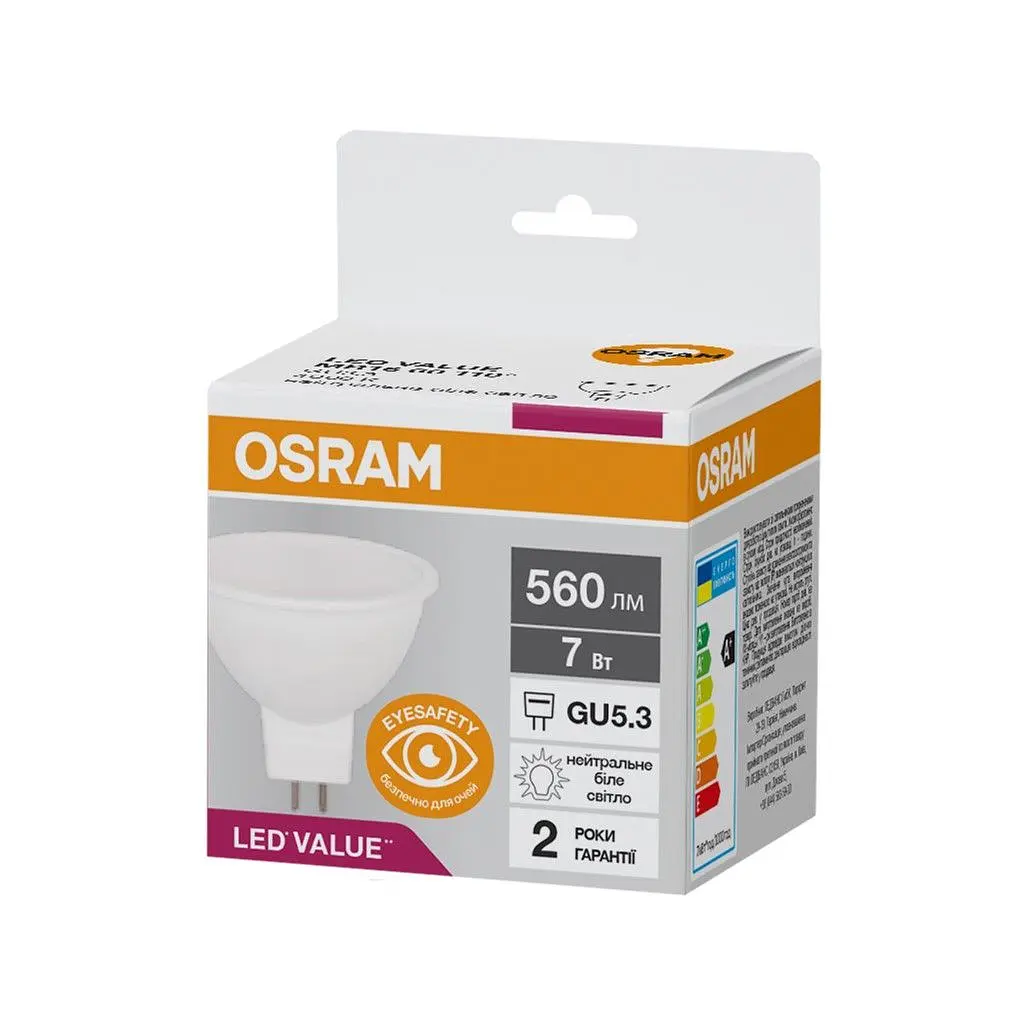 Лампочка Osram LED VALUE, MR16, 7W, 4000K, GU5.3 (4058075689343) - фото 2