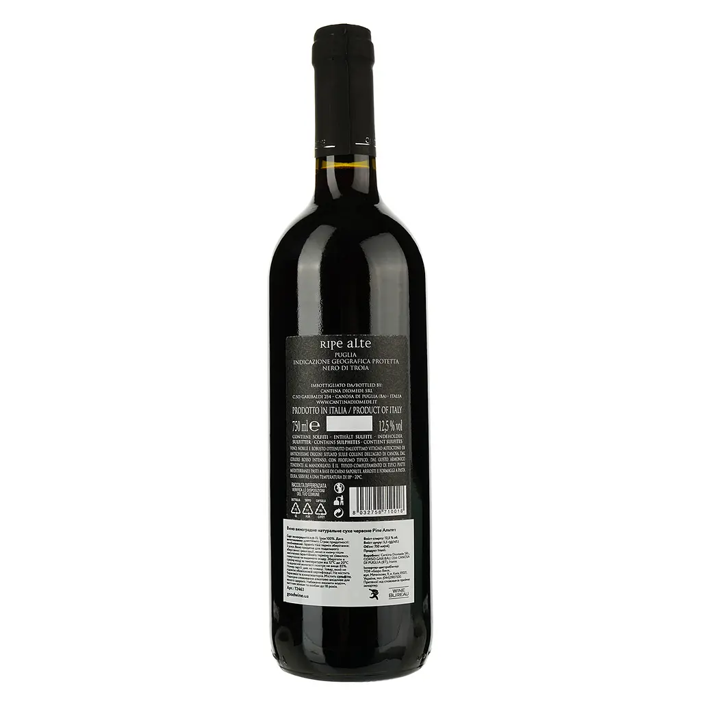 Вино Diomede Ripe Alte червоне сухе 0.75 л - фото 2