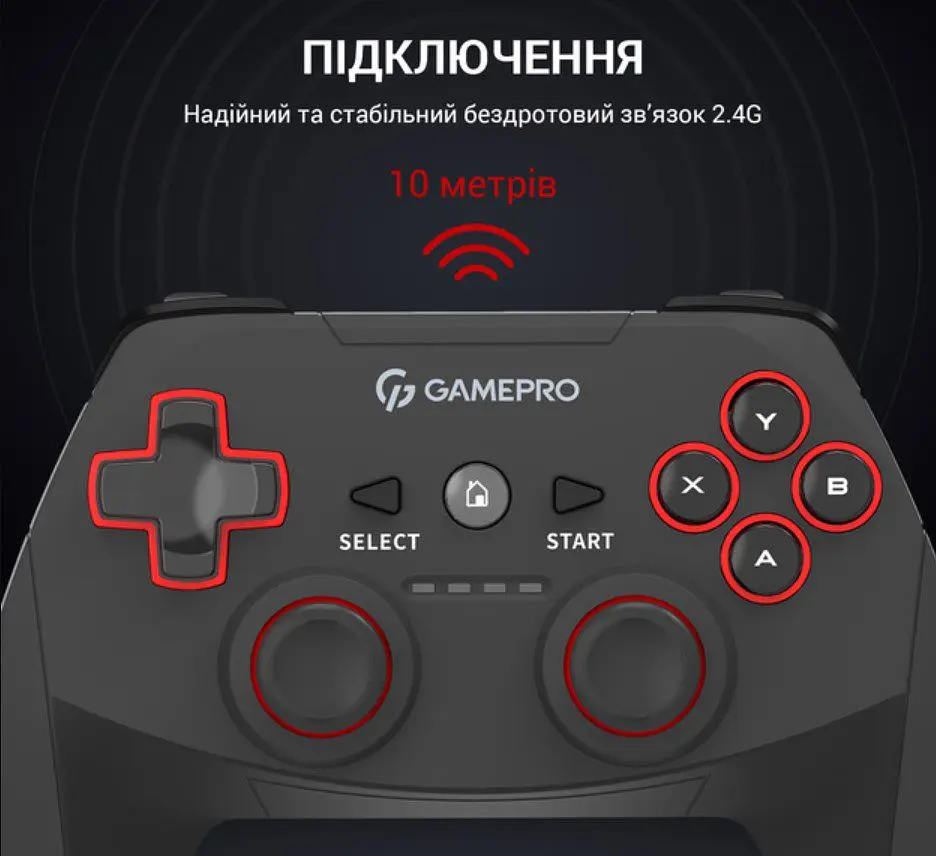 Геймпад джойстик GamePro GP-600 Black 2.4G Wireless PC/PS3/Android - фото 6