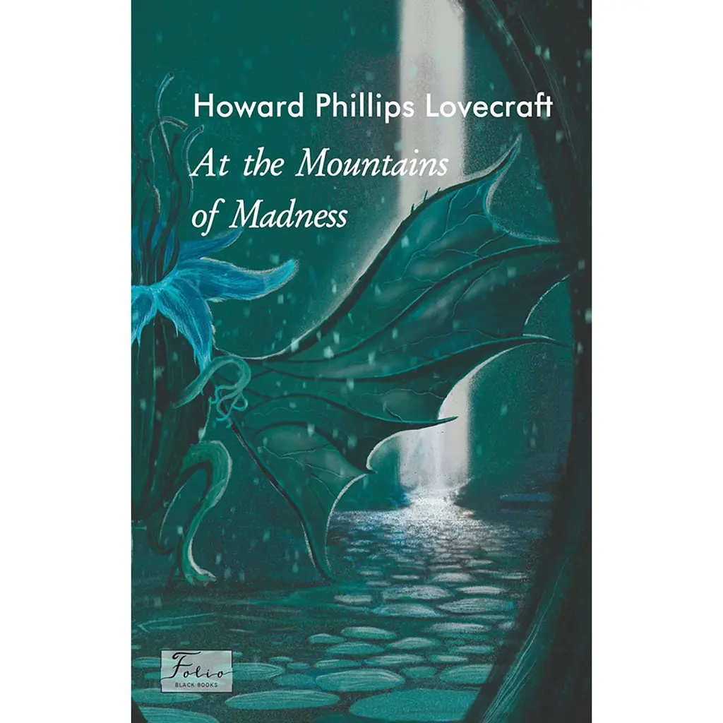 At the Mountains of Madness - Говард Філіпс Лавкрафт