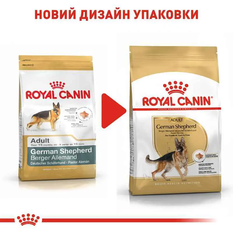 Сухий корм для дорослих собак породи Німецька вівчарка Royal Canin German Shepherd Adult, 3 кг (2518030) - фото 2