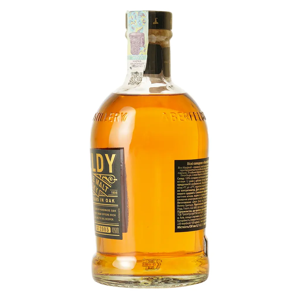 Виски Aberfeldy Gold Bar 12 yo 40% 0.7 л в подарочной коробке - фото 5