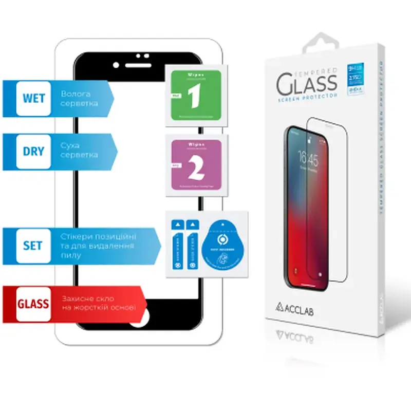 Скло захисне ACCLAB Full Glue Apple iPhone 7/8/SE 2020 (1283126508172) - фото 6