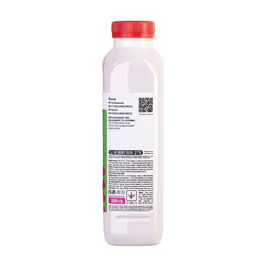 Тонер HP CLJ CP1025/1215,M252/452/552, Special, MAGENTA,250 g Patron (PN-HCS-P-M-250) - фото 3