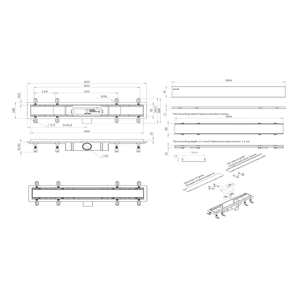 Трап для душу лінійний AM.PM Primeflow Tile 600 мм, універсальний затвор, хром (W02SC-U11-060-04SB) - фото 2