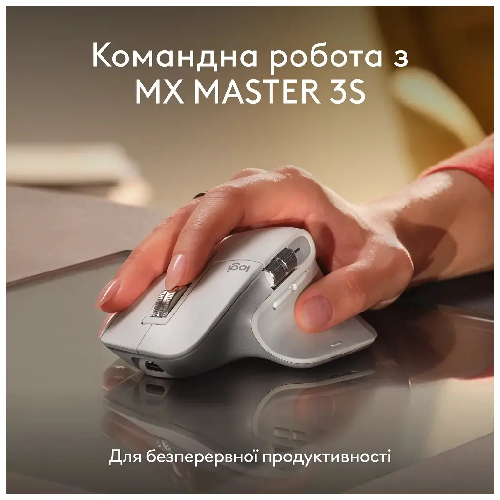 Клавіатура Logitech MX Keys S для MAC Bluetooth/Wireless UA Pale Grey (920-011638) - фото 10