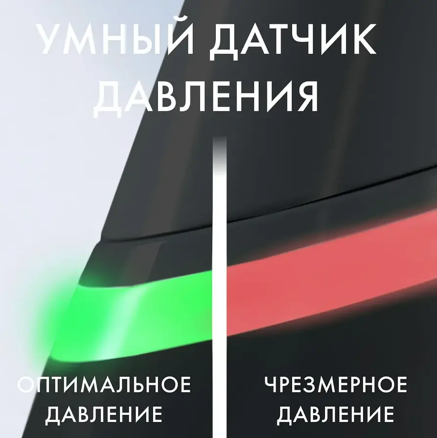 Електрична зубна щітка Oral-B iO Series 6 Black Lava [69457] - фото 8