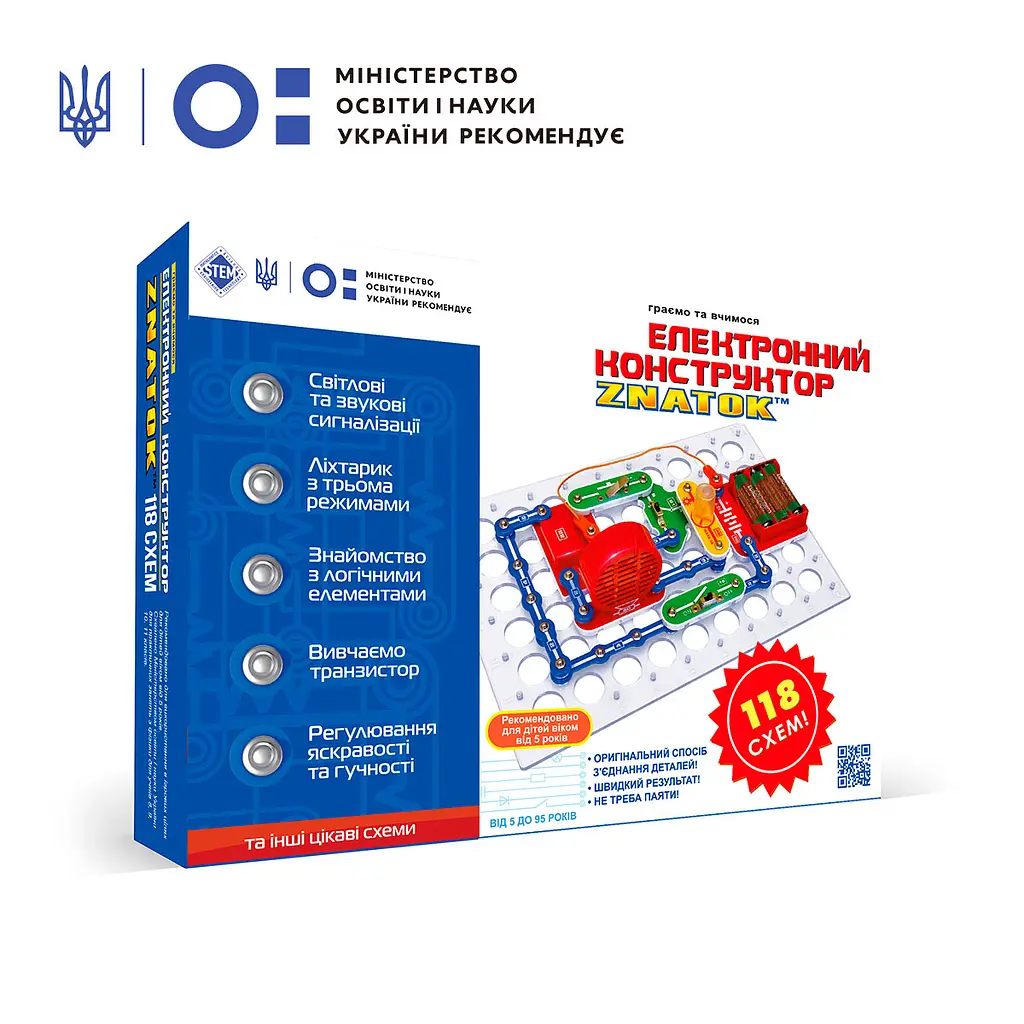Електронний конструктор Znatok, 118 схем, укр. мова (70820) - фото 2