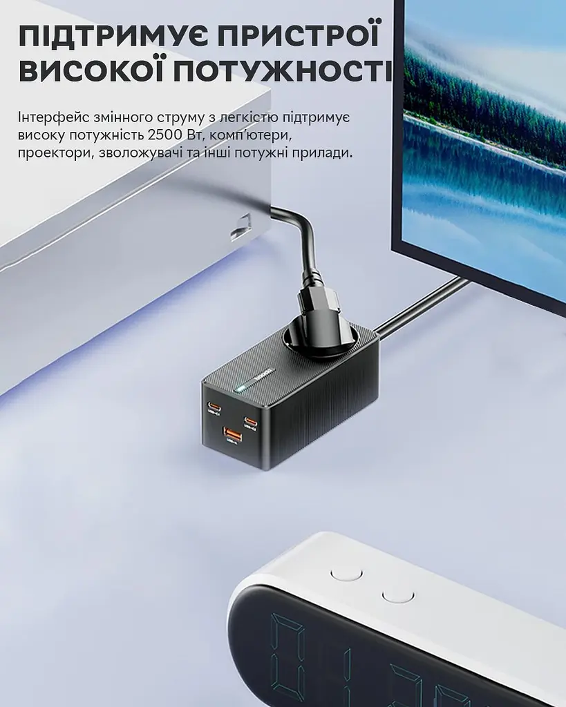 Toocki 67W Desktop Charger 2 x Type-C, 1 х USB 1.5 м, Black + розетка - фото 5