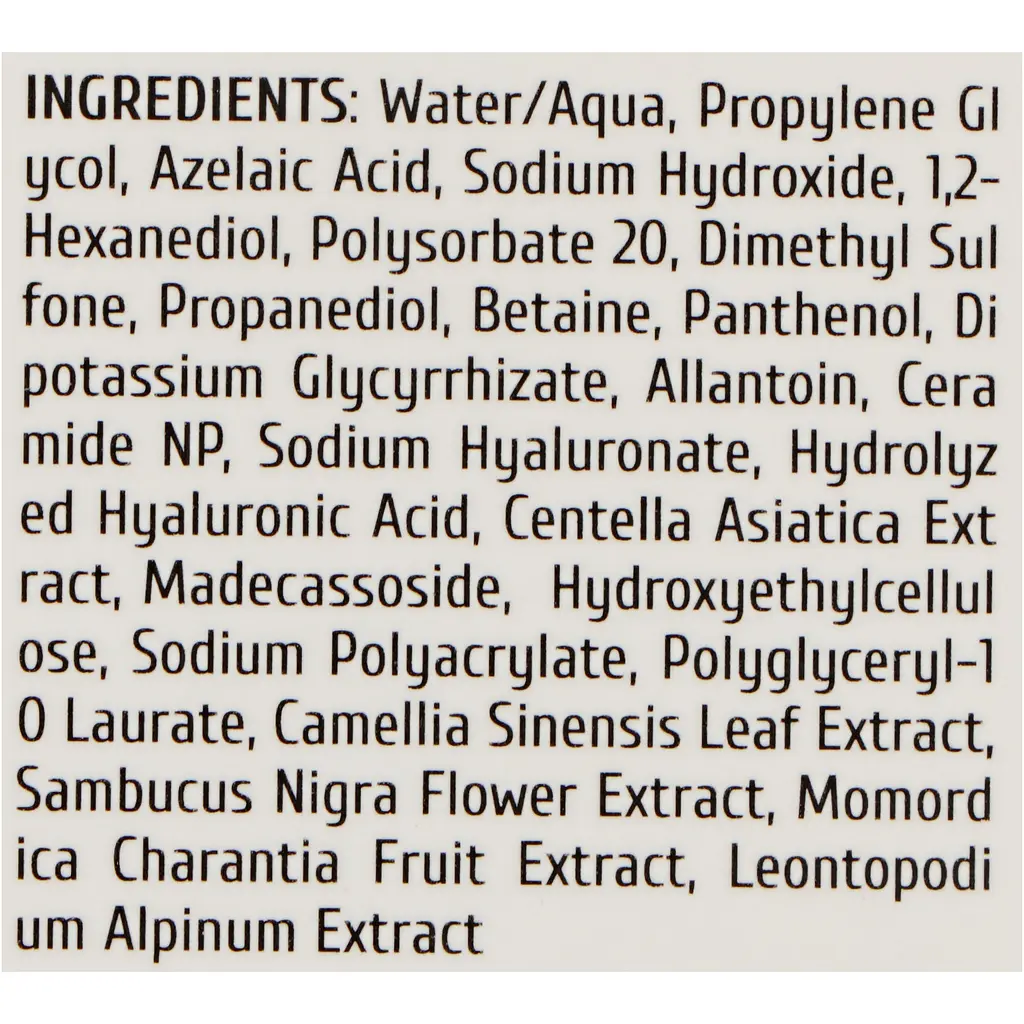 Сироватка для обличчя з азелеїновою кислотою 15% Cos De BAHA AZ15 Serum - фото 4