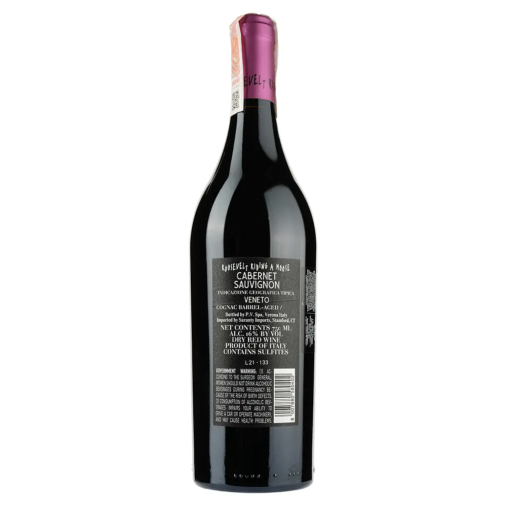 Вино Pasqua Roosevelt Riding A Moose Cabernet Sauvignon, красное, сухое, 0,75 л (8007880580402) - фото 2