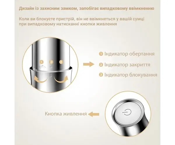 TOUCHBeauty TB-2456, Багатофункціональний електричний тример для обличчя та зони брів Тач Б'юті, білий - фото 3