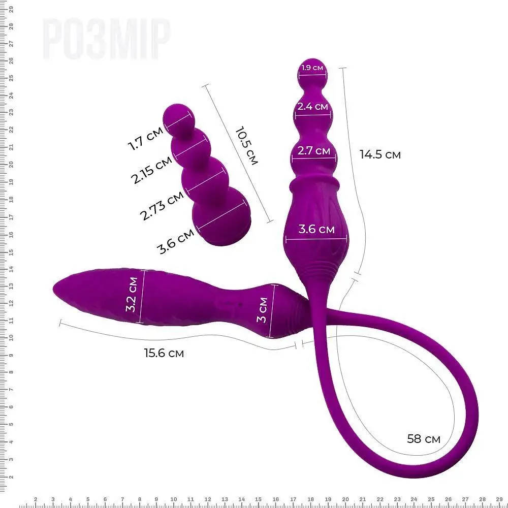 Вібратор двосторонній Adrien Lastic AD-2X з пультом LRS - фото 2