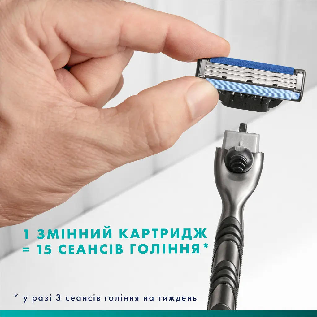 Змінні касети Gillette Mach3 12 шт. (3014260323240/8006530028875) - фото 8