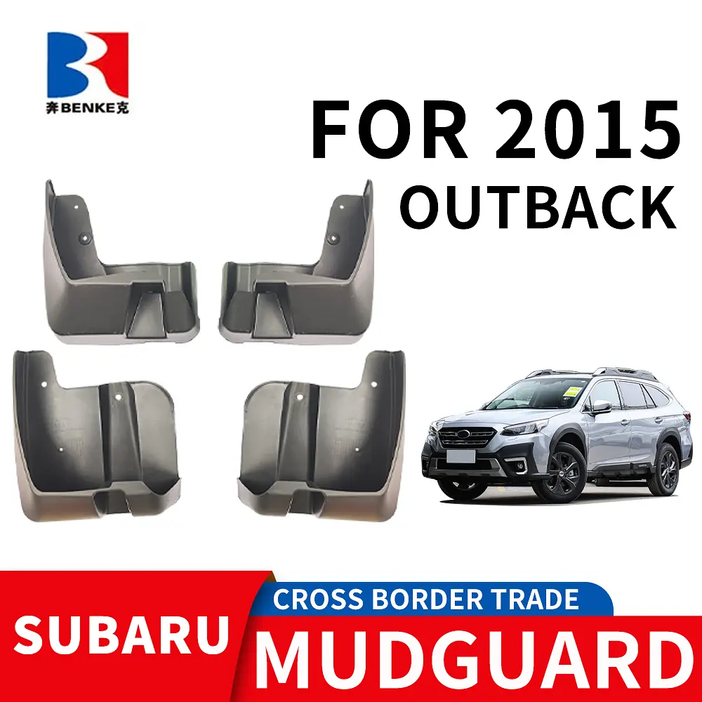 Бризковики для Subaru Outback 2015- Комплект 4 шт - фото 2
