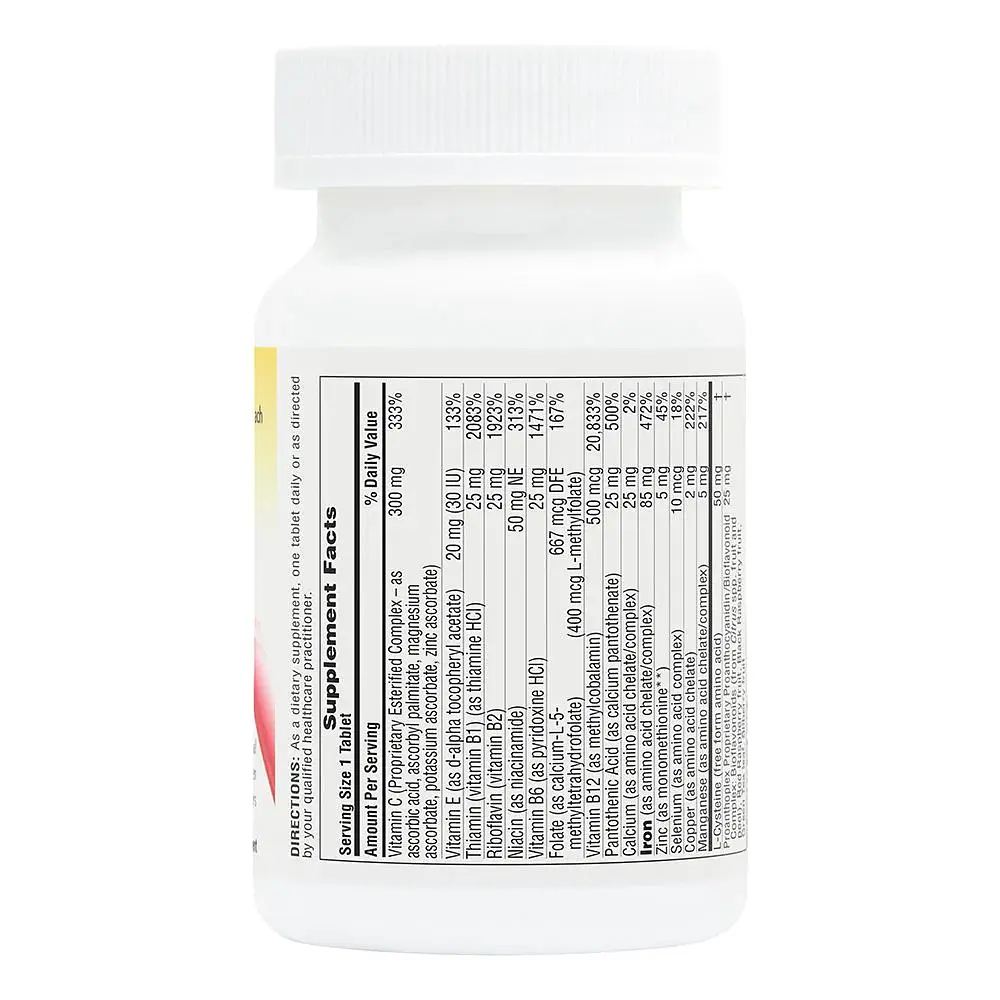 Хелатне залізо NaturesPlus Hema-Plex Jar 30 таблеток - фото 2