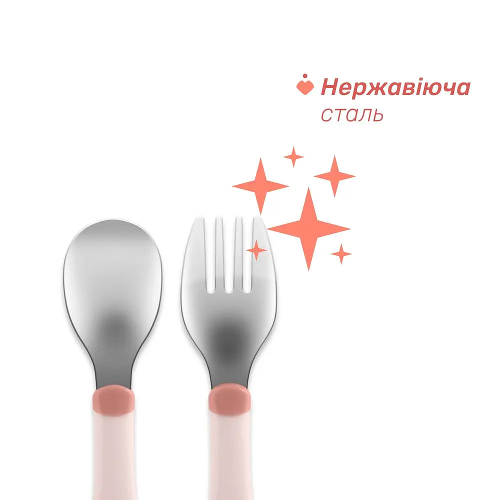 Набір Chicco: ложка та виделка з нержавіючої сталі (16102.15) - фото 4