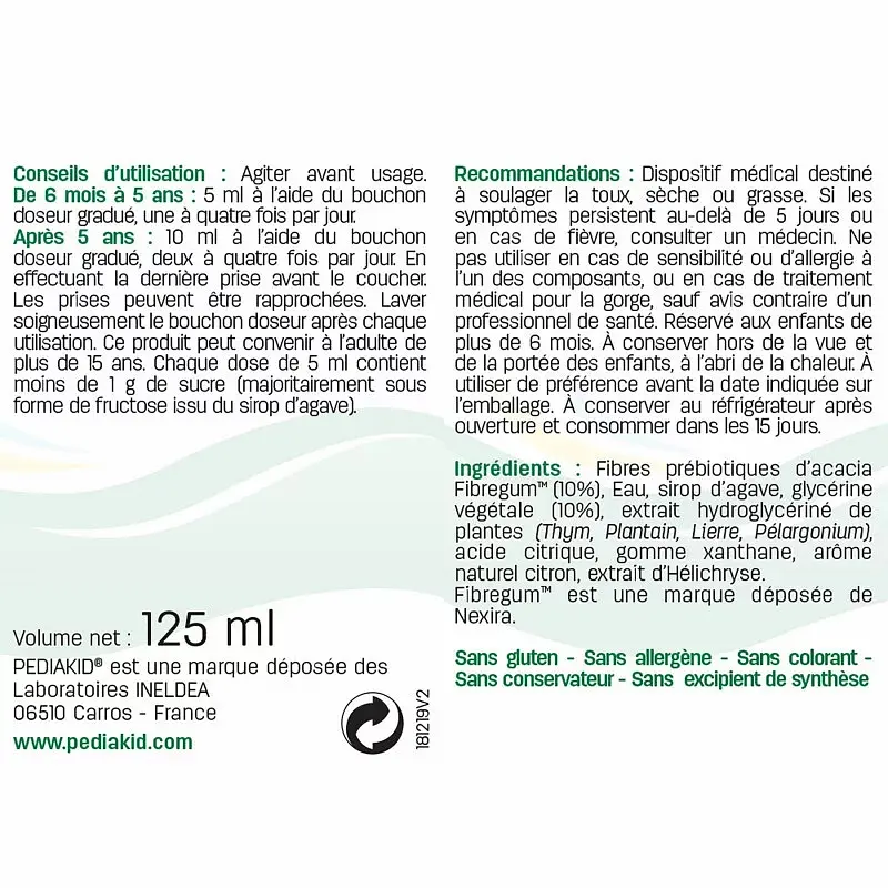 Сироп от сухого и влажного кашля Pediakid Toux Seche Et Grasse 125 мл - фото 2