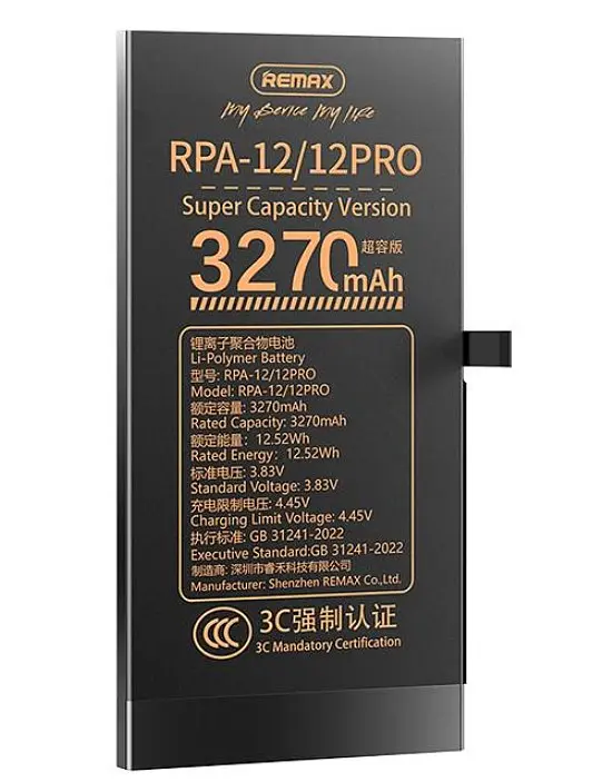Акумулятор Remax RPA-12 3270mAh Iphone 12/12Pro battery - фото 2