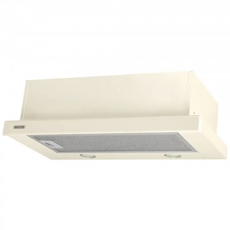 Витяжка кухонна ELEYUS Storm G 700 LED SMD 60 BG - фото 3
