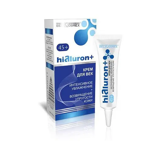 Зволожувальний + згладжувальний BelKosmex Hialuron 45+ Крем для повік 15 г