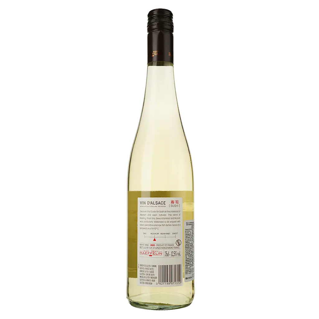 Вино Jean-Remy Haeffelin Sushi 12,5%, 0,75 л (891210) - фото 2