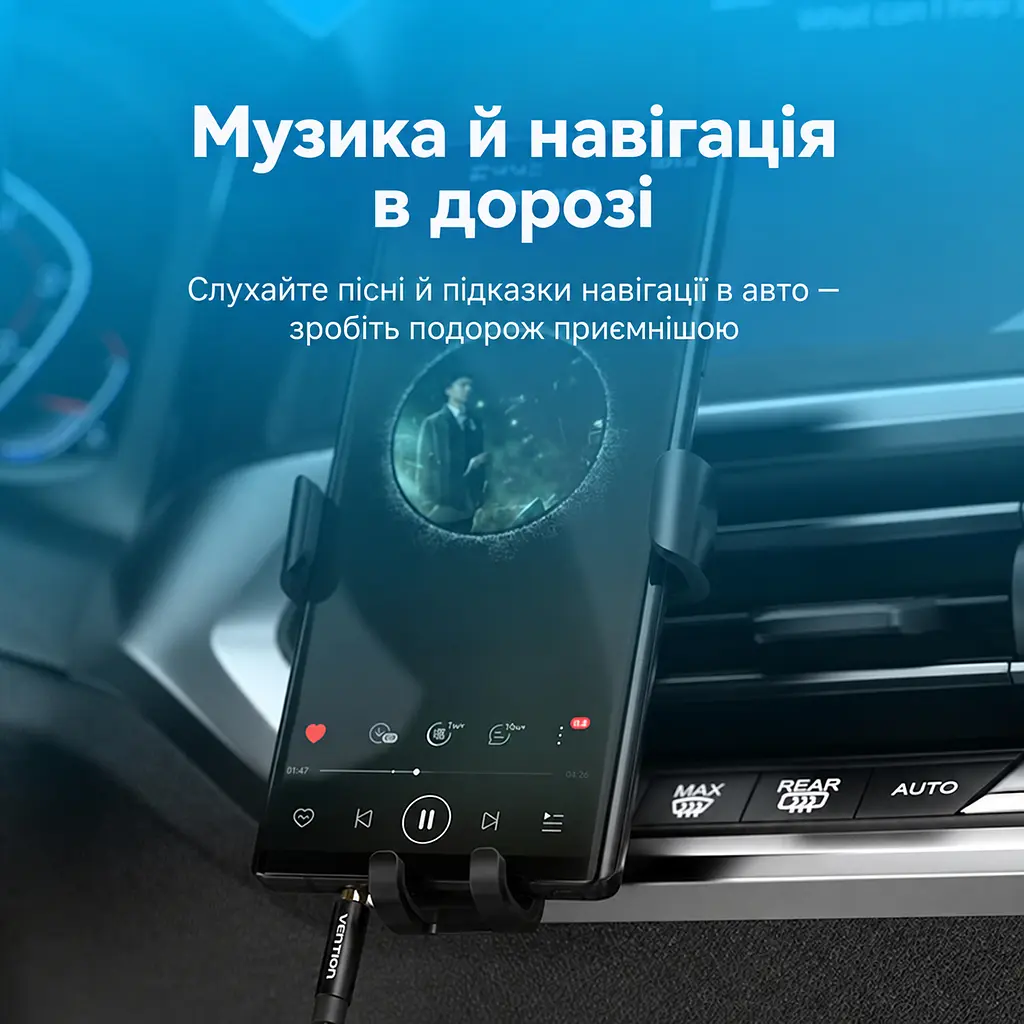 Аудіокабель Vention 3 м AUX 3,5 мм TRS штекер на 3,5 мм TRS штекер для стереозвуку у бавовняному обплетенні із захистом від перегинів біля штекерів із позолоченими контактами чорний (BAWBI) - фото 7