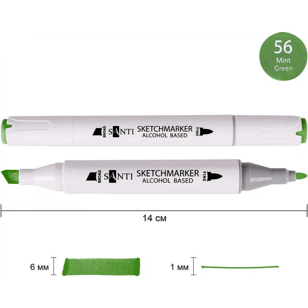 Набір спиртових маркерів Santi Professional SA-56 насичено-зелений 6 шт. (390868) - фото 2