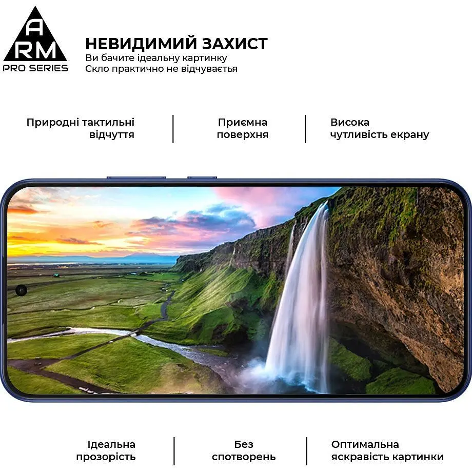 Захисне скло ArmorStandart Pro для Realme 15T 5G (ARM89124) [169172] - фото 4