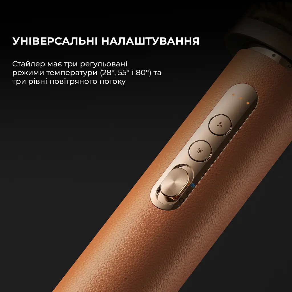 Стайлер Dreame Airstyle Pro 7в1 (AMF18A) - фото 7