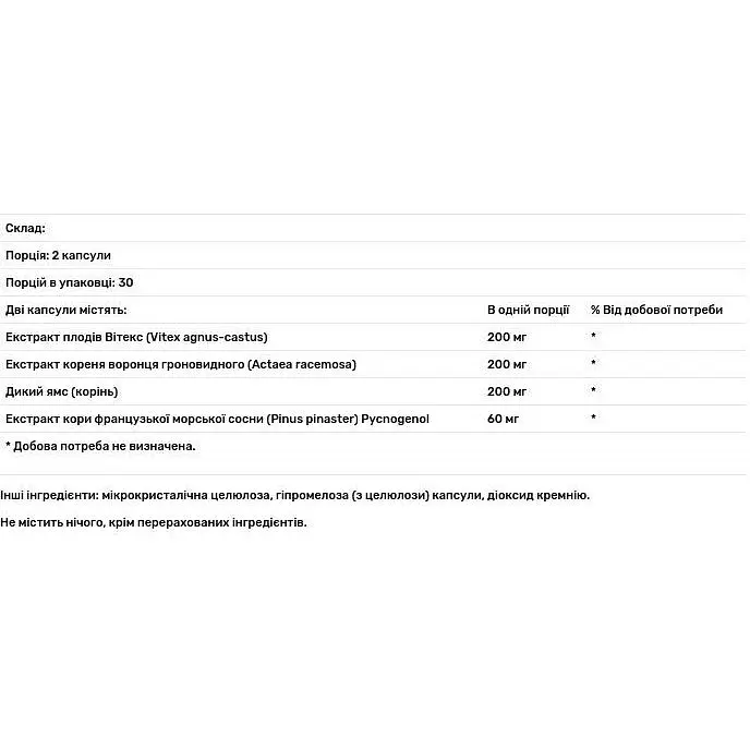 Допомога при менопаузі Thorne Research Meta-Balance 60 капсул - фото 3