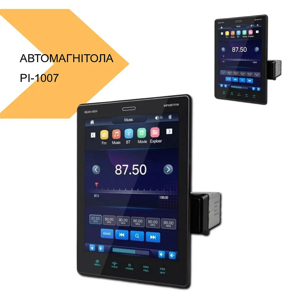 Мультимедийная автомагнитола XPRO PI-1007 1DIN с экраном 9.5, Android 10.0, 2/16Gb, Bluetooth/GPS/Wi-Fi (42113-PI-1007_4604) - фото 3
