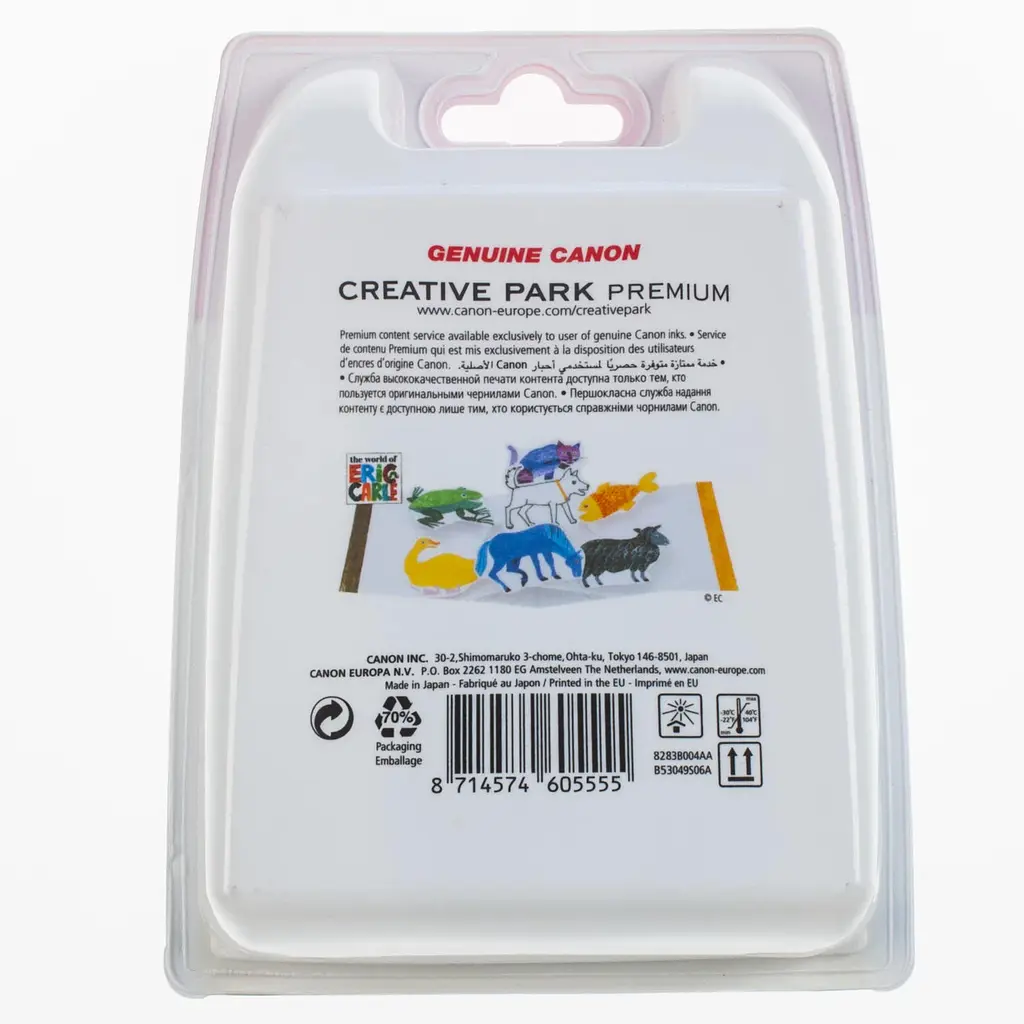 Комплект No.445: Картридж Canon PG-445 Bk/CL-446 кольор. Multi Pack Canon teh0018686 - фото 3