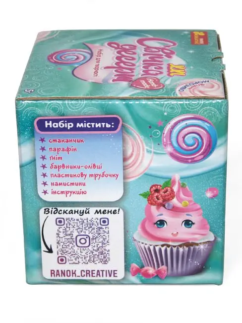 Свічка-десерт Ранок 10100525У Вишневий десерт (4823076150105) shop (4823076150105) - фото 6