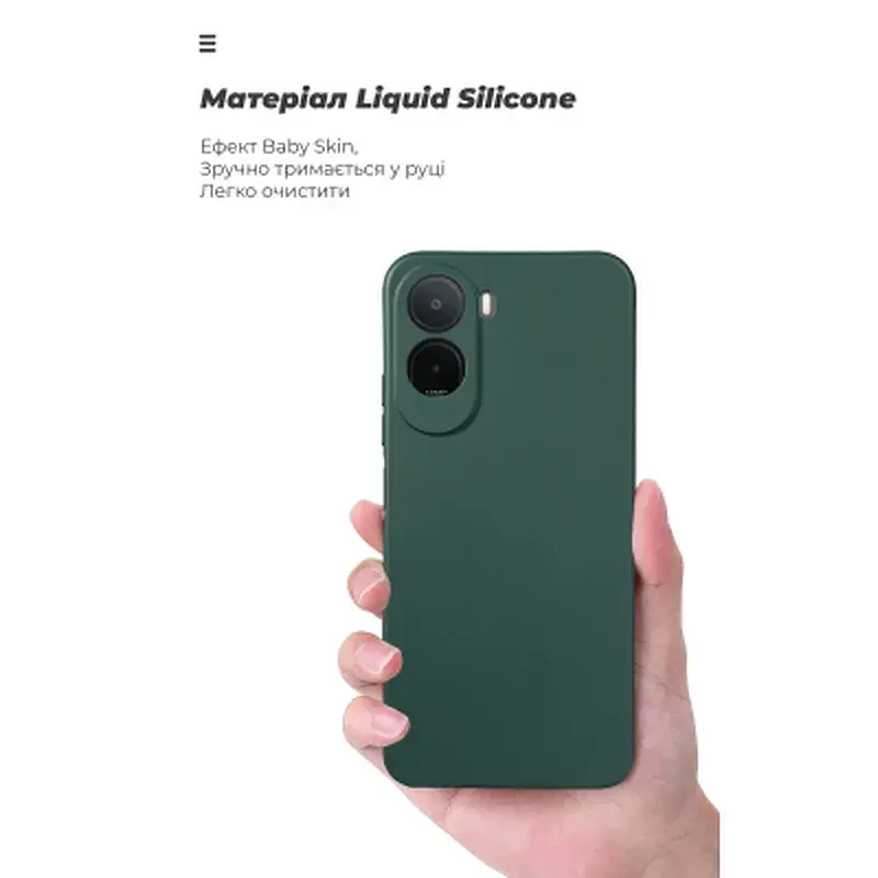 Чохол до мобільного телефона Armorstandart ICON Xiaomi Redmi A7 Pro 4G Dark Green (ARM91086) - фото 7