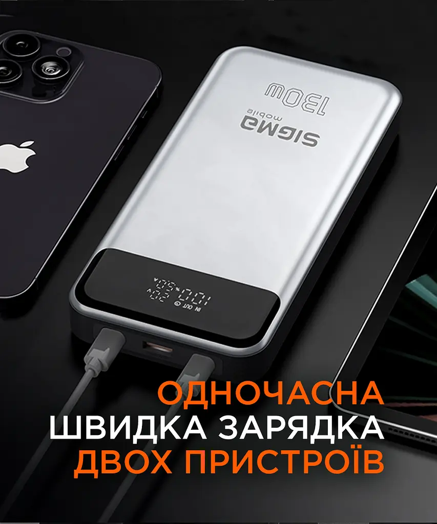Універсальна мобільна батарея Sigma mobile X-Power SI30A7QLX 30000mAh Silver (4827798479117) - фото 8