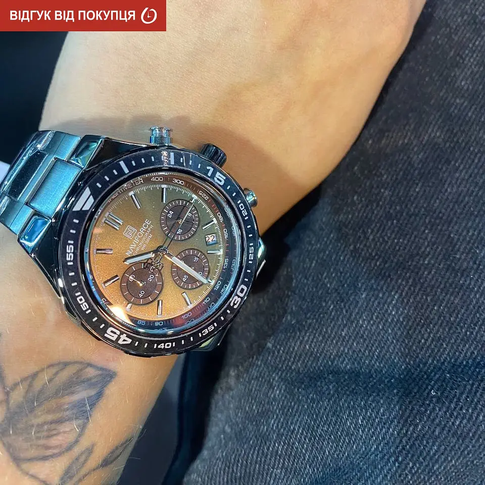 Годинник Naviforce Ocean - фото 10