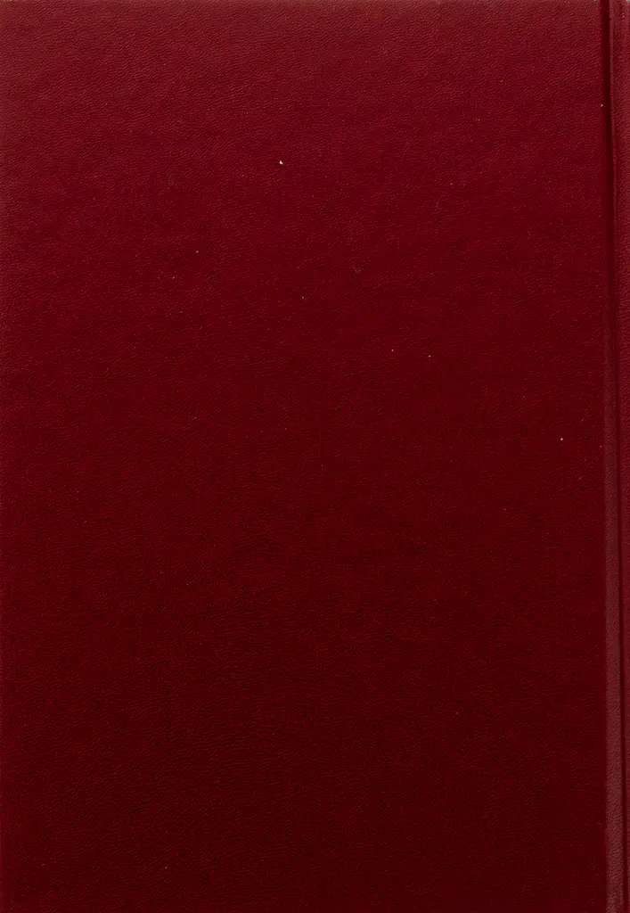 Степан Ленкавський в історії ОУН. Документи і матеріали. Частина 1 (1904-1944) - Олександр Сич - фото 2