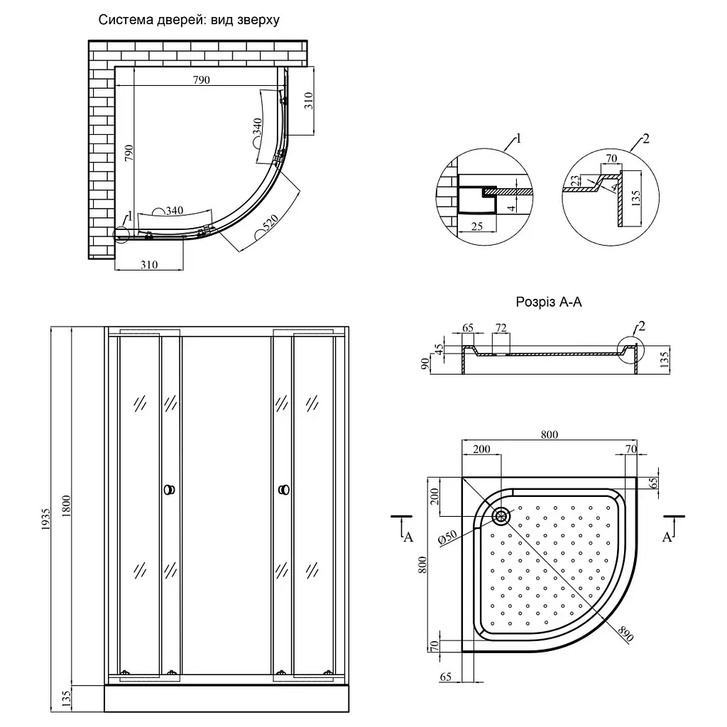 Душова кабіна Agua Cascad - S.F.G.80x80 см (CV035436) - фото 13