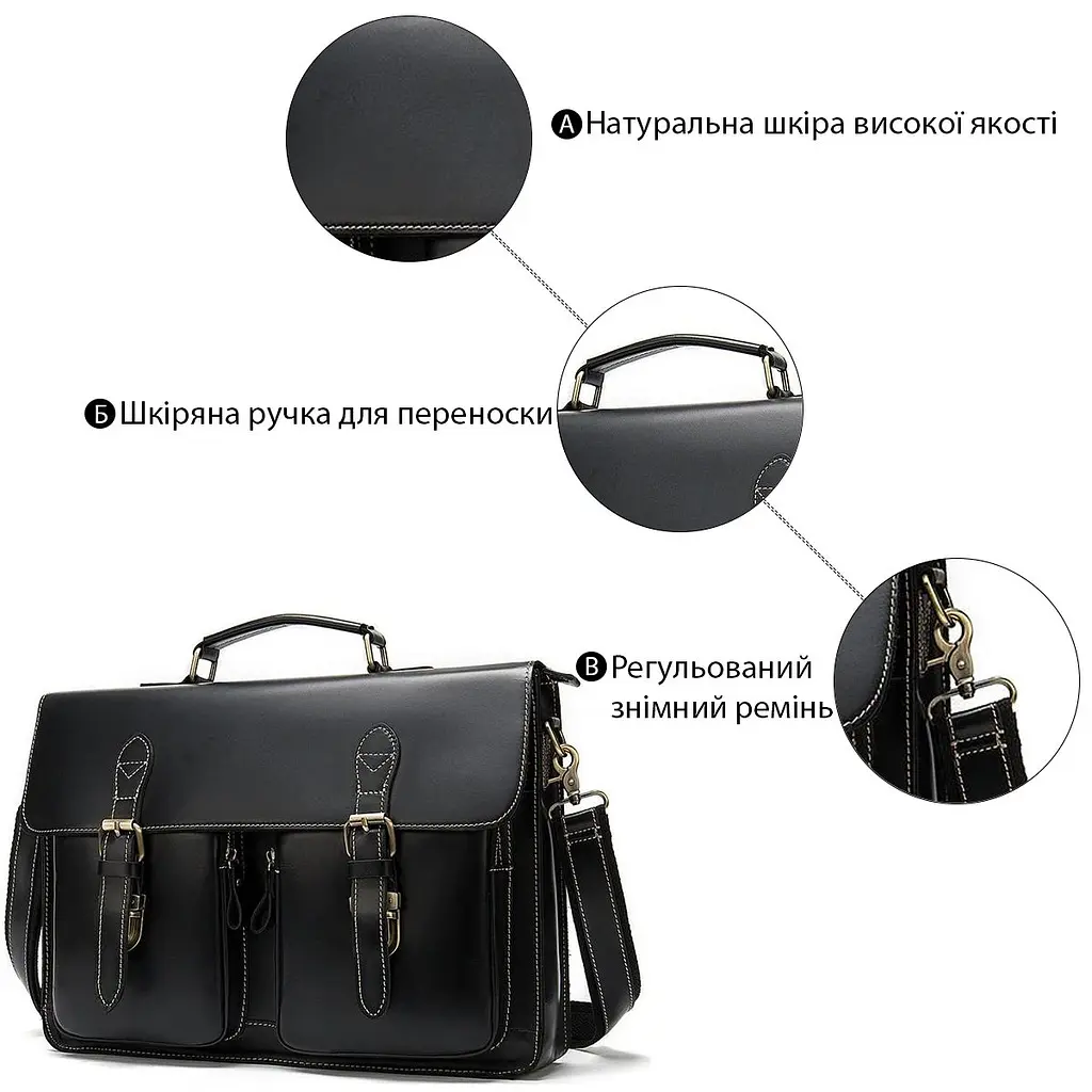 Сумка-портфель чоловіча зі шкіри на плече 14878 Vintage чорна - фото 8