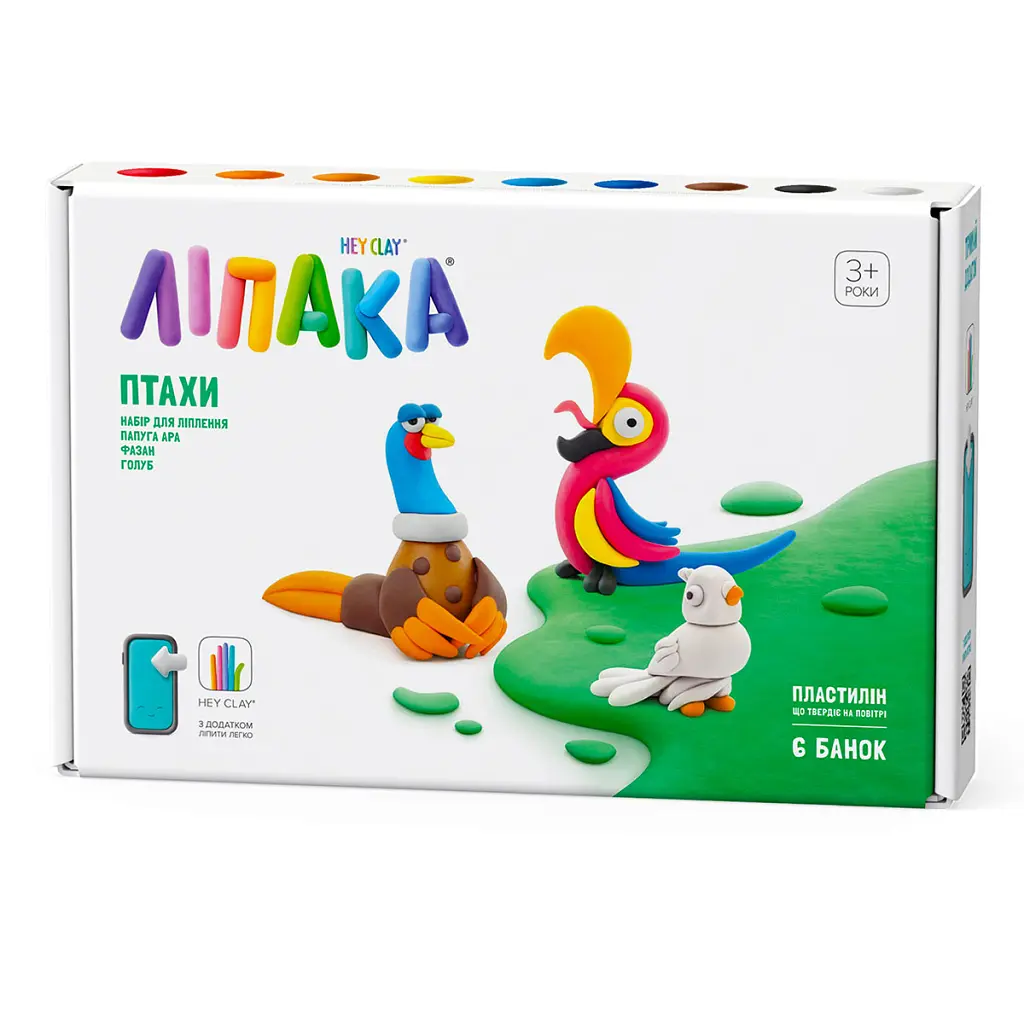 Набір для творчості Lipaka Птахи Папуга ара, фазан, голуб (60025-UA01)