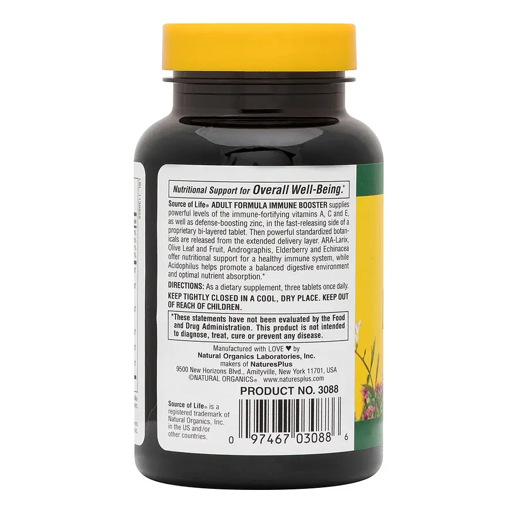 Витамины и минералы Natures Plus Source of Life Immune Booster 90 таблеток - фото 3